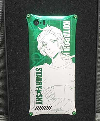 iphone5/5sケース LIBRA/星月琥太郎モデル iphone5/5sケース LIBRA/星月琥太郎モデル