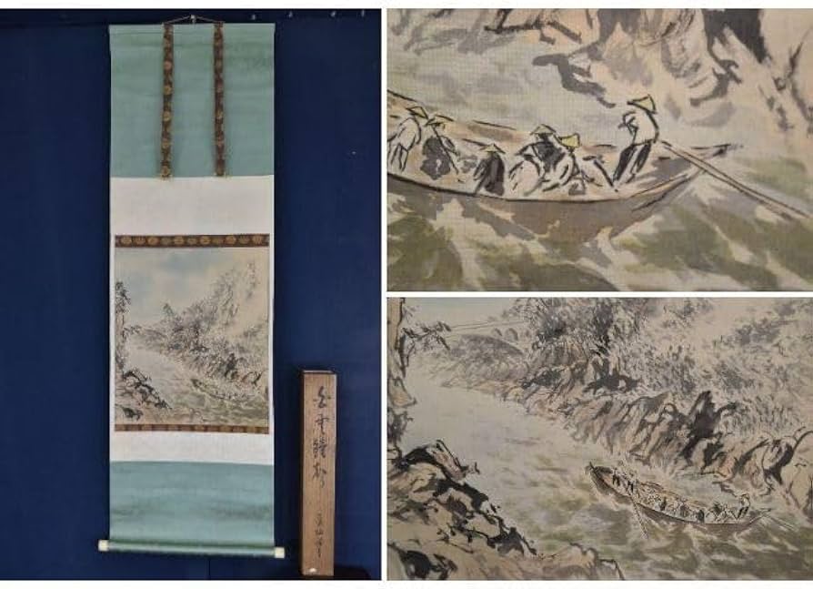 Amazon.co.jp: 真作池田渓仙白雲鐘聲之図川下り図山水図掛軸宝船AA-769 Amazon.co.jp: 真作池田渓仙白雲鐘聲之図川下り図山水図掛軸宝船AA-769