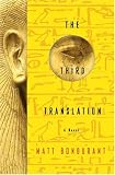 The Third Translation
