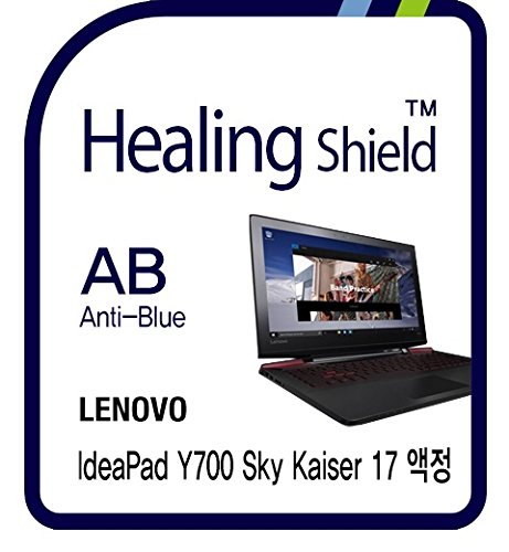 Healingshield/�q�[�����O�V�[���h �m�[�g�p�\�R���t���ی�t�B�����iIdeapad Y700 Sky Kaiser 17�p�j