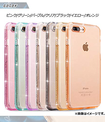 iPhone用クリアソフトケース ストーン装飾付き Amazon.co.jp: AP iPhoneケース ソフト TPU ラインストーンフレーム