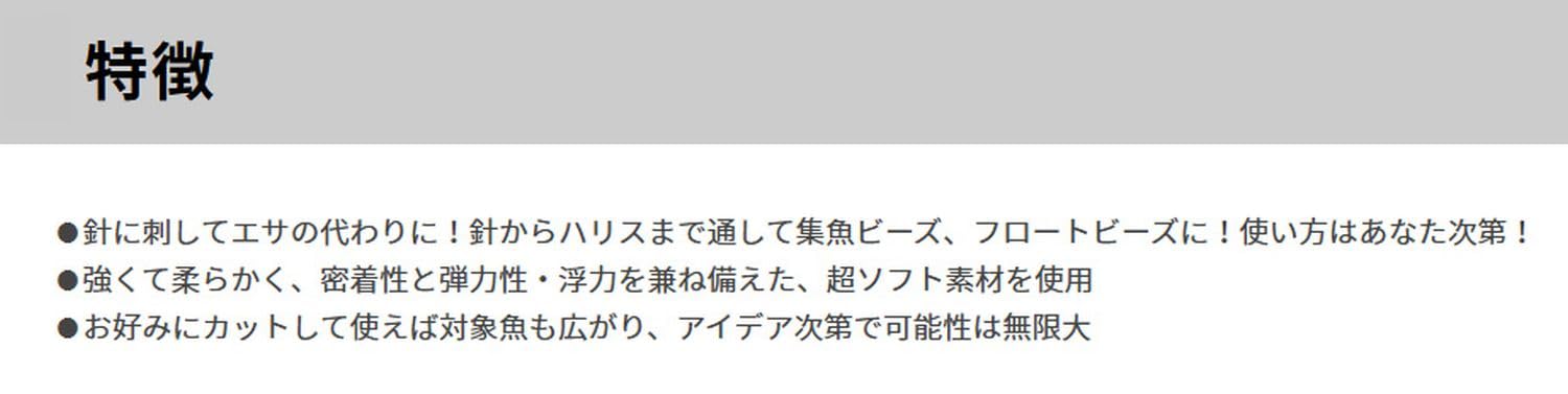 YAMASHITA Esadama M K