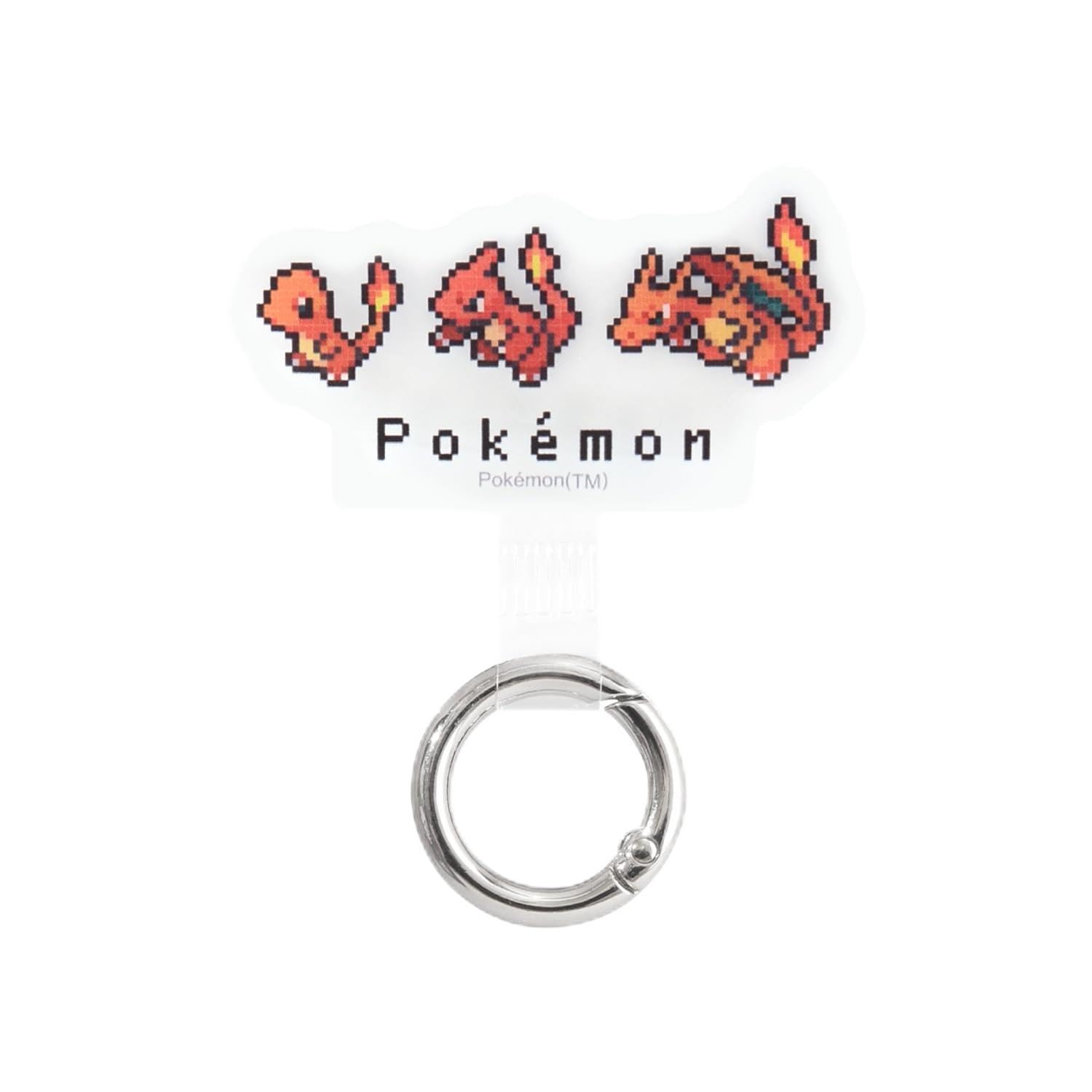 Amazon | グルマンディーズ ポケットモンスター マルチリングプラス