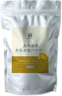 Amazon | 京一屋 たもぎ茸 粉末 パウダー 200g 北海道産 国産 無農薬 エルゴチオネイン β-グルカン 食物繊維 サプリメント (200ｇ×1袋) | 京一屋 | 食物繊維