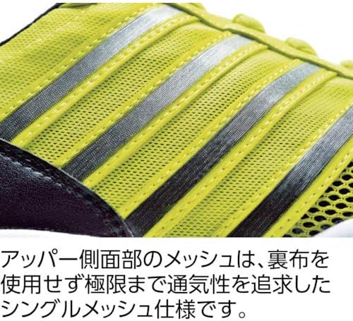 ユニセックス大人 85132 スニーカー JSAA B種 衝撃吸収 スタビライザー 安定性 ひもポケット 【NEWBELLA】