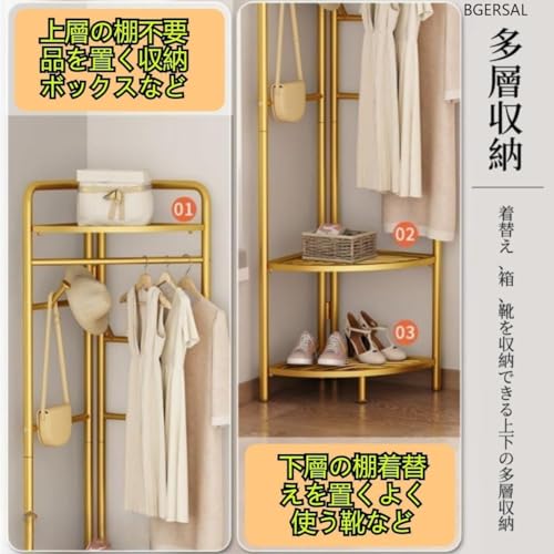 BGERSAL ハンガーラック コーナーラック スリム 洋服掛け 収納ラック キャスター付き 高耐荷重 防サビ 組立簡単 幅32×奥行32×高さ174cm 梅雨対策 衣類収納 (A 3層,ホワイト)