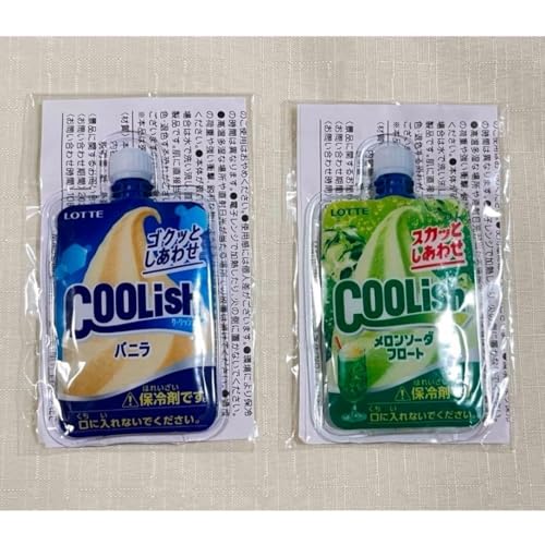 クーリッシュ 保冷剤 2種類