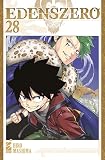 immagine banner Amazon