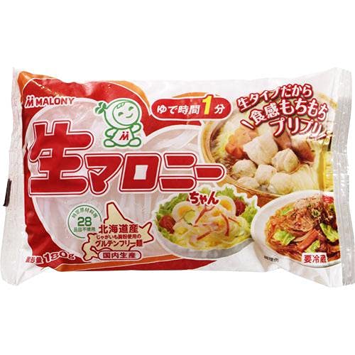 マロニー様 5136dyLLwPL.jpg