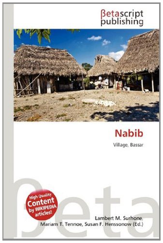 Nabib: Village, Bassar