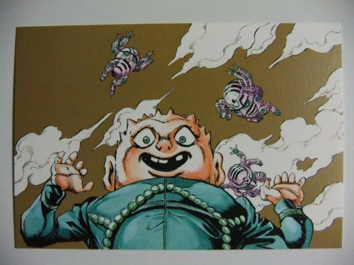 ジョジョ展限定 ジョジョの奇妙な冒険 ポストカード 第4部 ⑬