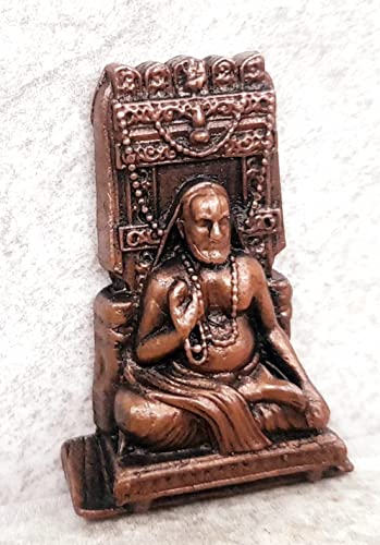 Image of Sri Raghavendra Swamy Murti Idol - 1.3 in - Pack of 1