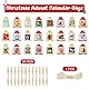 Adventskalender zum Befüllen 2025 Kinder Frauen Männer, Groß Adventskalender 18 x 13 cm Selber Befüllen Stoff,Weihnachtskalender zum Befüllen DIY Adventskalender Säckchen Taschen mit Clips Kordel