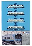 keihan kyoto Keihan Electric Railway Co., Ltd. Kommerzialisierung bereits lizenziert