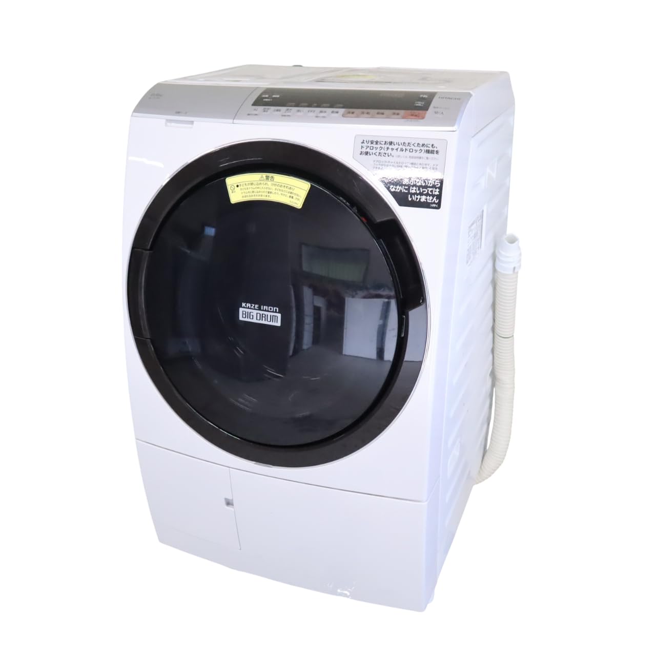 Amazon | 日立 ドラム式洗濯乾燥機 ビッグドラム 洗濯11kg 左