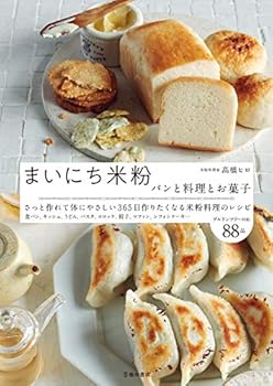 Tankobon Hardcover ?????? ????????? Book