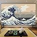 Hotel murals_tooling sfondo muro hotel pranzo murale sfondo muro ukiyo-e onde giganti ristorante giapponese di sushi ad alta definizione Carta Da Parati moderna 3D Fotomurali spiaggia-300cm×210cm