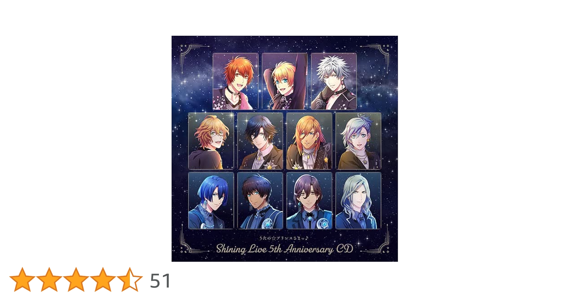 Amazon | うたの☆プリンスさまっ♪ Shining Live 5th Anniversary CD