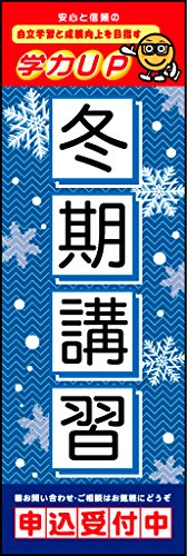 �̂ڂ�� �~���u�K 01 �ʏ�̂ڂ�