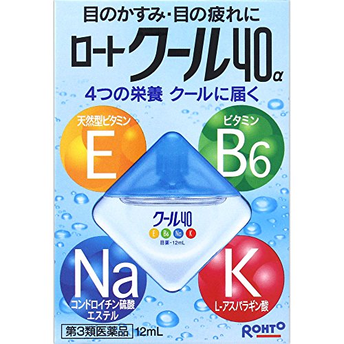 【第3類医薬品】ロートクール40α 12mL 【第3類医薬品】ロートクール40α 12mL