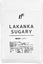 LibertyFood Rakanka Sugary, 2.2 lbs (1 kg), Powder, Luhan Fruit, Sweetener, Calorie Zero