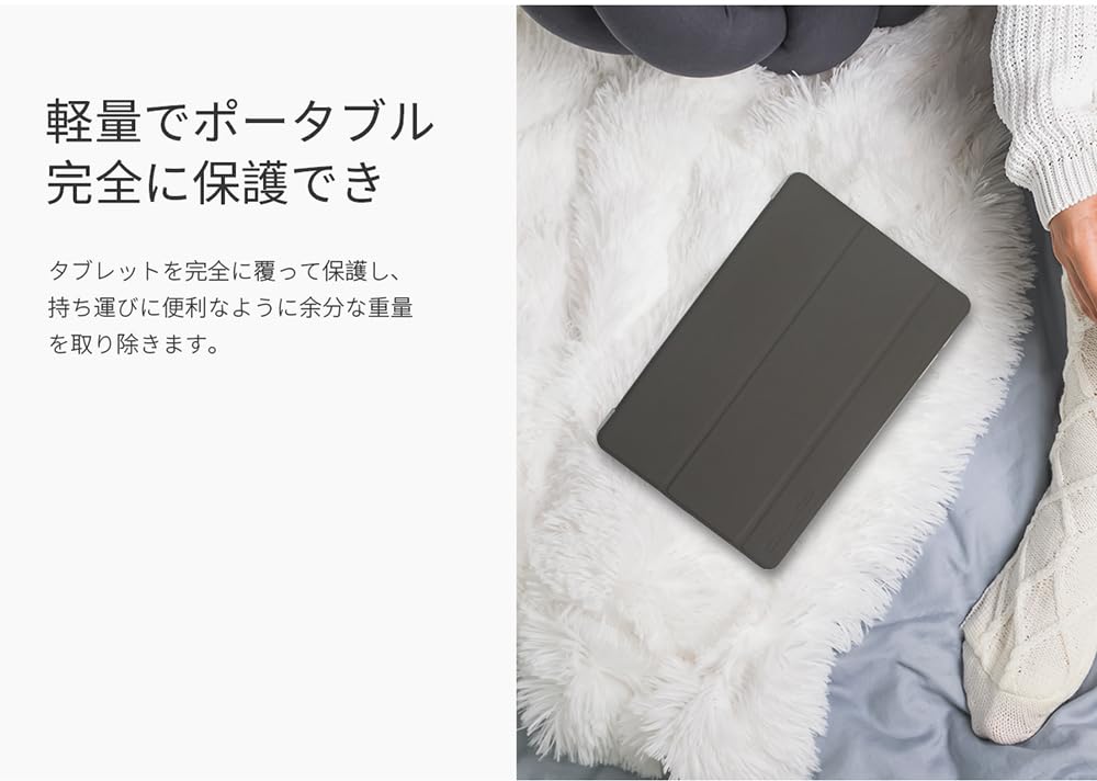 Amazon.co.jp: TECLAST P30/P30T Android 16 タブレットケース、撥水