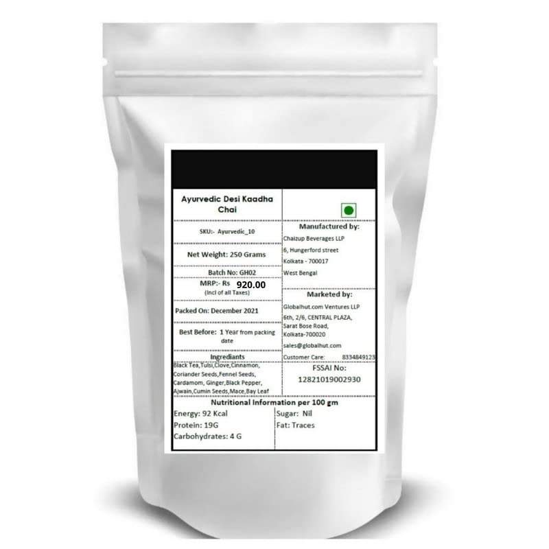 Image of Siyacha Tea Ayurvedic Kaadha Chai, Ayush Kwath Black Tea, Immunity Booster, Herbal Detox Beverage with 12 Super Food Spice Mix, For Cold, Fever, Improves Gut Health, 250 Grams