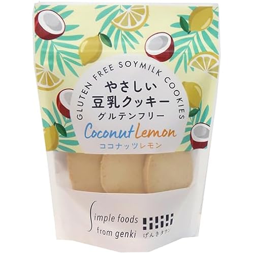 げんきタウン やさしい豆乳クッキー ココナッツレモン