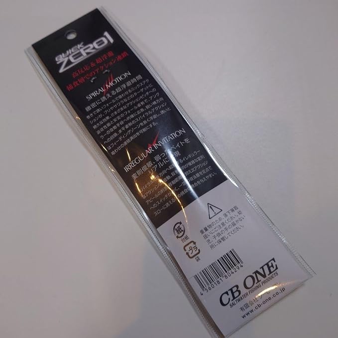 クイックゼロワン  180ｇ CB ONE/QUICK ZERO1(クイックゼロワン)180g グローカラー