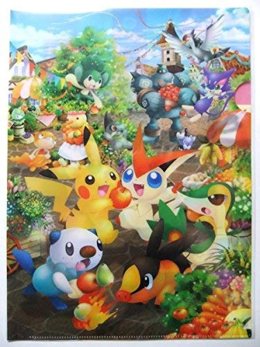 Amazon ポケットモンスター ポケモンセンター限定 クリアファイル ビクティニの果樹園 アニメ 萌えグッズ 通販 Amazon ポケットモンスター ポケモンセンター限定 クリアファイル ビクティニの果樹園 アニメ 萌えグッズ 通販