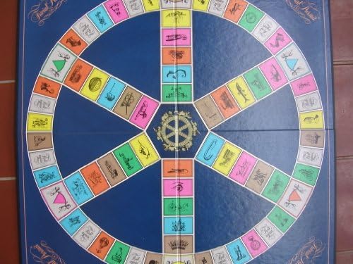 Trivial Pursuit Game Board ; For use with Master Game, Subsidiary Card Sets, Boomer, Disney, 1980s, Sports, Silver Screen, Genus II, III, IV, V