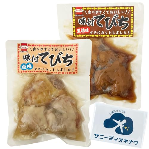 tĂт Hה׃Zbg   2(e1) z[ ؑ̎ϕt Ăт ꂨyY