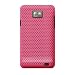 Produktbild KATINKAS Air Hard Cover für Samsung Galaxy 9100 S2 pink