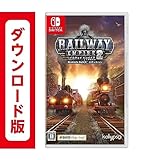 「レイルウェイ エンパイア 2 Nintendo Switch エディション ダウンロード版」の画像