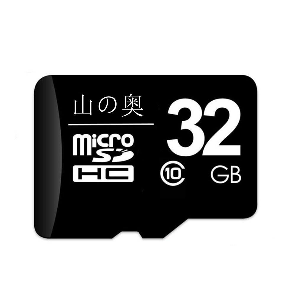 大容量内蔵バッテリーと内蔵32GBメモリー&SDカードで沢山記録 大容量内蔵バッテリーと内蔵32GBメモリー&SDカードで沢山記録