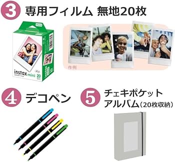 Amazon | インスタントカメラ チェキ instax mini 12 ラッピングBOX Amazon | インスタントカメラ チェキ instax mini 12 ラッピングBOX