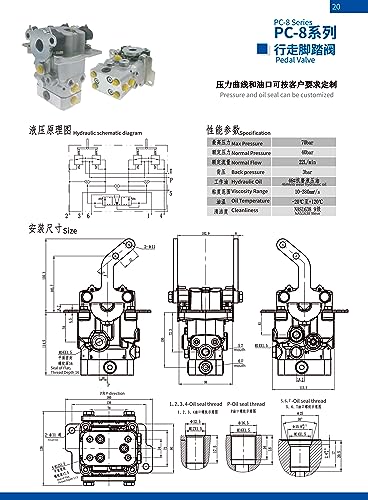 Válvula de control de pedal 702-16-03361 compatible con Komatsu PC78 y PC88 6