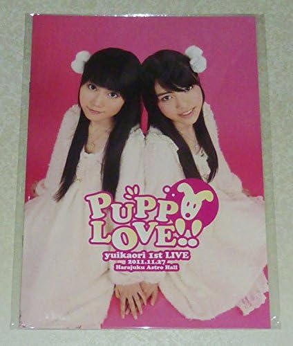 Amazon ゆいかおり Puppy Love ライブ パンフレット 小倉唯 石原夏織 アイドル 芸能人グッズ 通販