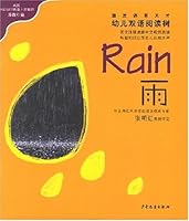 Bilingual Series for Children's Reading: Rain 7532472949 Book Cover