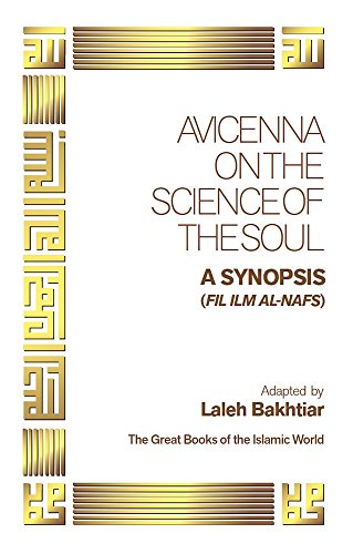 Price comparison product image Avicenna: On the Science of the Soul: a Synopsis (Fil Ilm Al-nafs) (Great Books of the Islamic World)