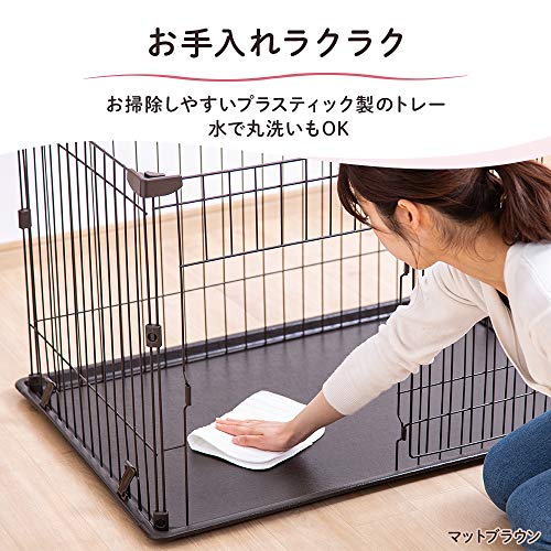 アイリスオーヤマ(IRIS OHYAMA) システムサークルトレー付き P-STN-550 ブラウン の商品画像 5