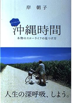 Tankobon Hardcover ??????????????????? Book