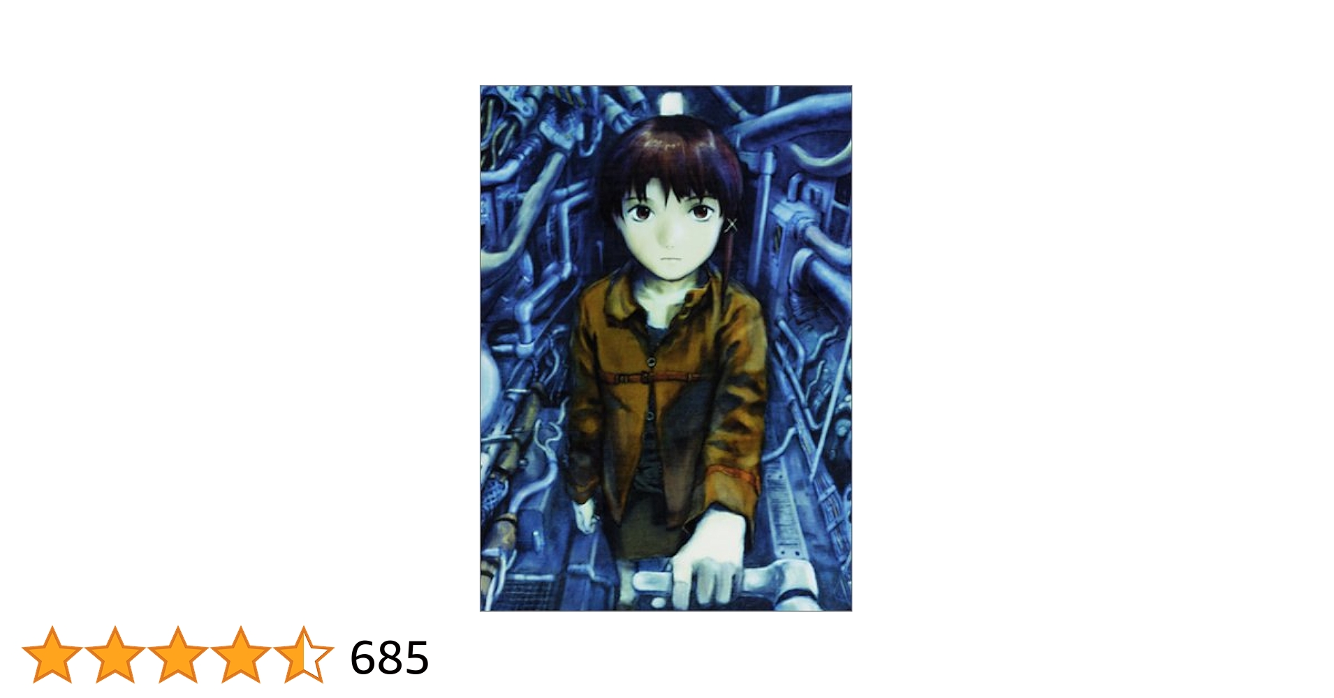 serial experiments lain 全巻セット serial experiments lain 全巻セット Amazon.co.jp: Serial