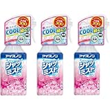 アイスノン シャツミスト せっけんの香り 大容量 300mL 3個パック 冷却スプレー 冷感 ひんやり 冷たい 服にかける 消臭 除菌 暑さ対策