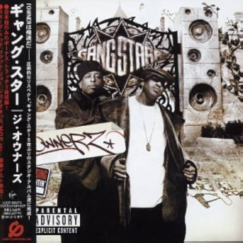 GangStarr / The Ownerz US オリジナル 3LP 5137K3Z9WWL._UF1000,1000_QL80_.jpg