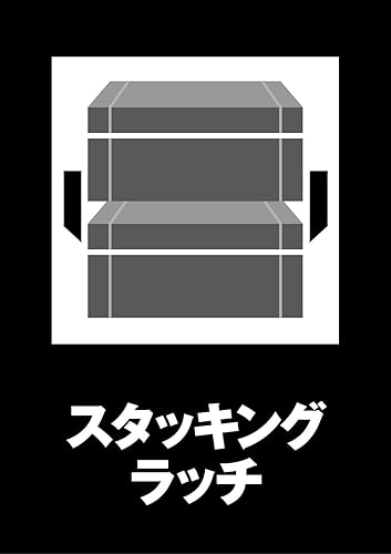 Miniatura 11 de DeWALT DWST83524-1 Tough System 2.0 Bolsa de herramientas, tamaño medio