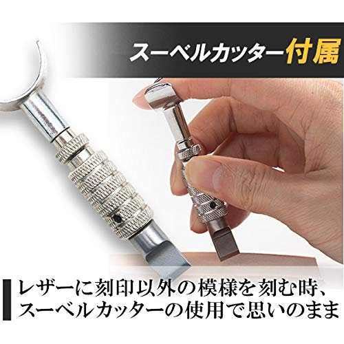 Amazon.co.jp: フェリモア 刻印棒 レザー 刻印 レザークラフト 蝶 葉  