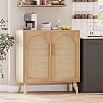 Rovaurx Rattan Storage Cabinet with Doors, Modern Accent Bathroom Floor Cabinet, Sideboard Buffet for Living Room, Entryway, Dining Room and Kitchen, Natural BMGZ108M - Image 4