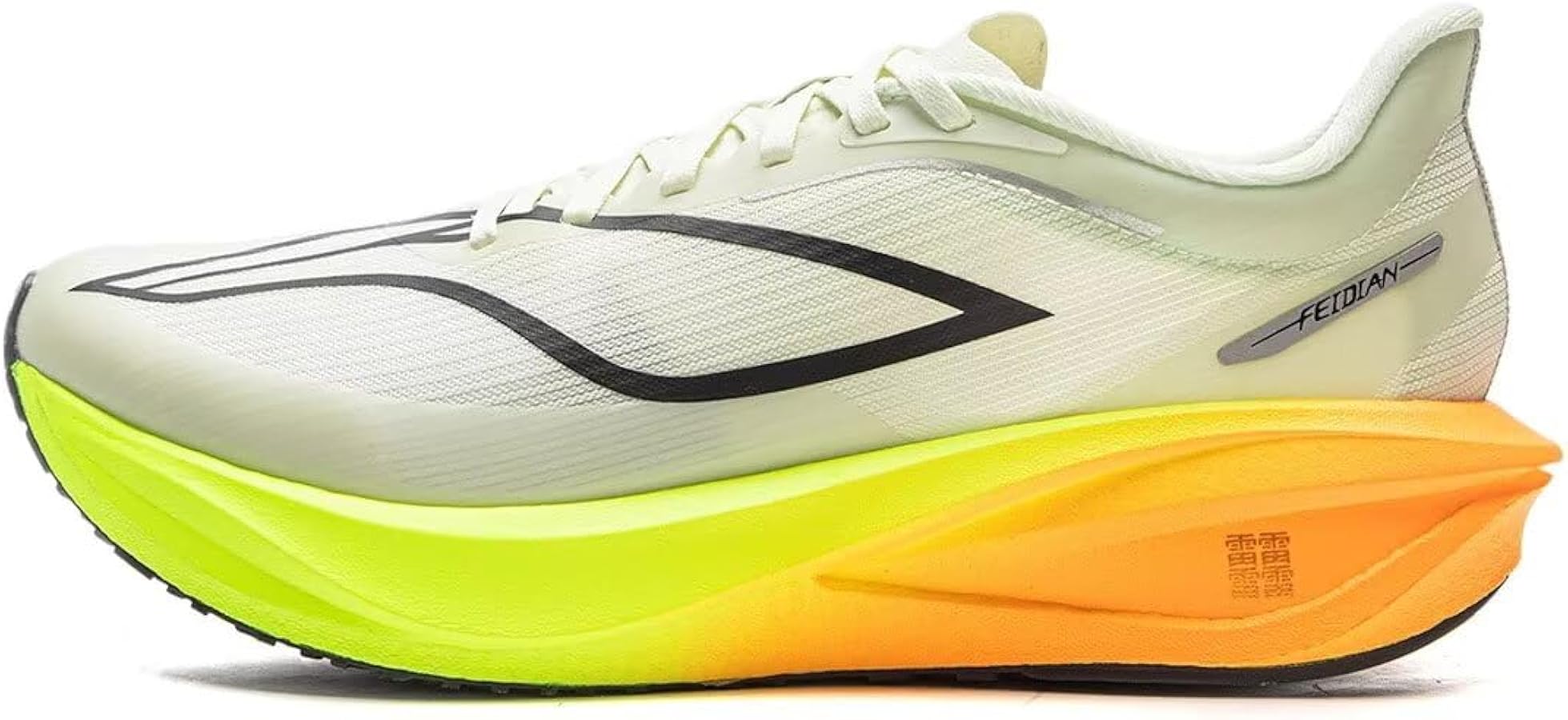 Amazon.com | LI-NING FEIDIAN 5 Challenger Men's Running Shoes Boom