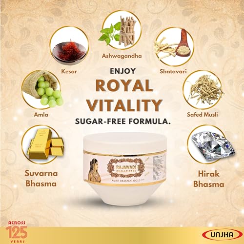 Image of Shree Unjha Pharmacy Rajwadi Sugar Free Chyawanprash - Helps Build Energy,Strength & Stamina|Enriched With Sona Chandi Bhasma|(Sugar Free-825Gm)